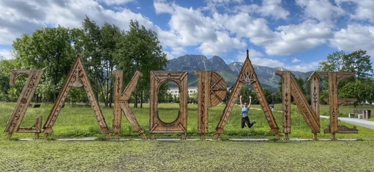 zakopane sign wooden