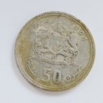 morocco dirham